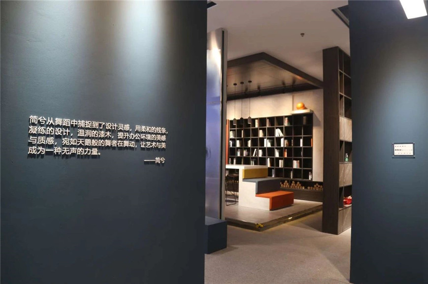 广州家具展福玛仕展位