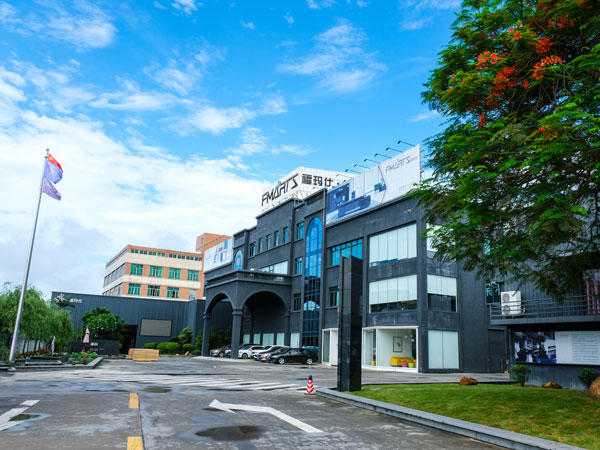 福玛仕办公家具展厅外观