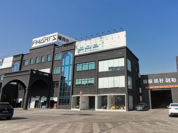福玛仕企业风采