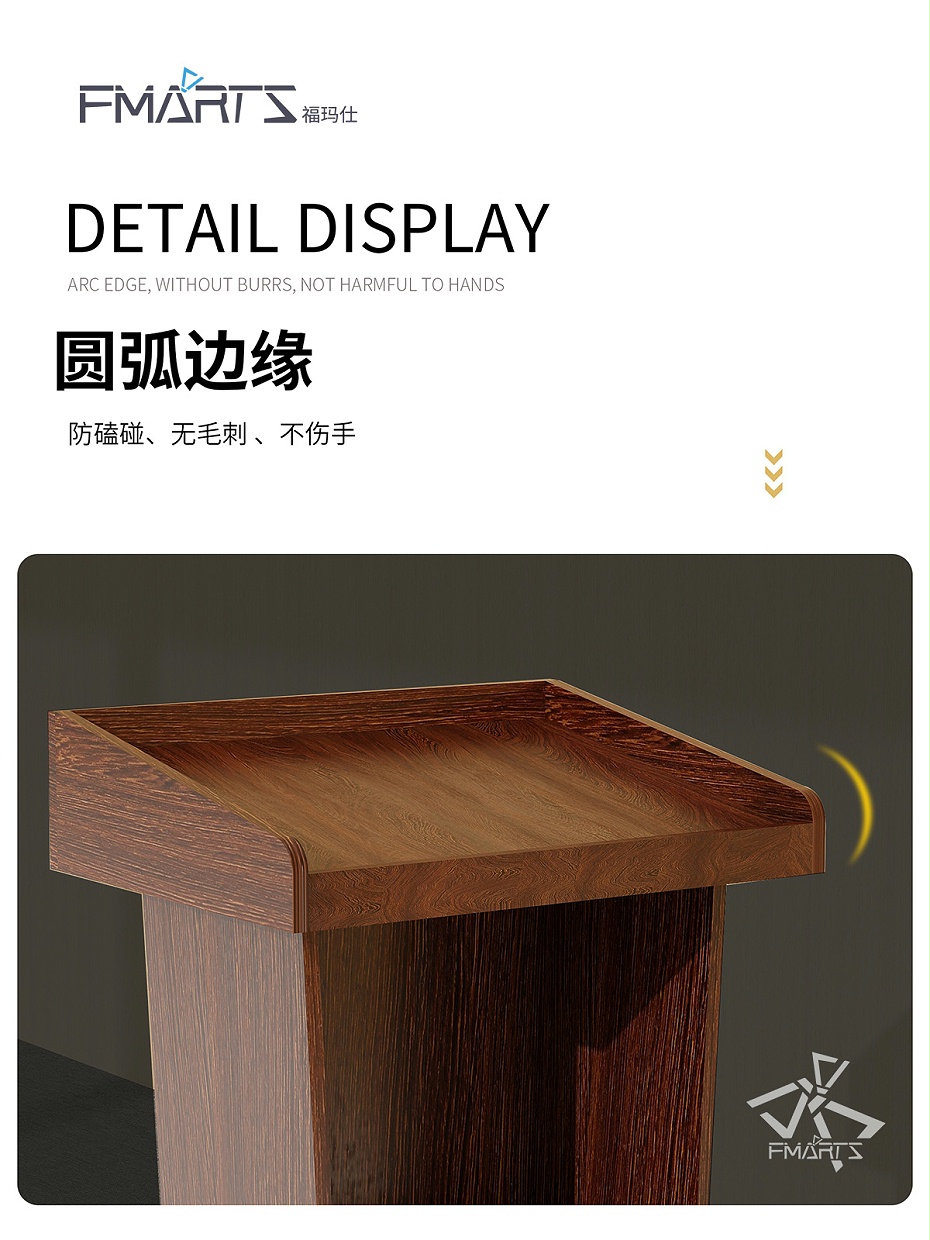 演讲倒2