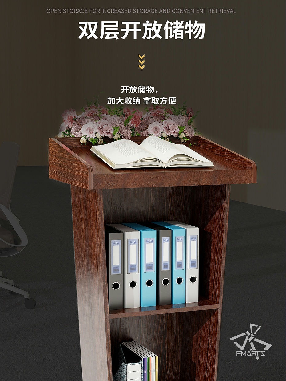 演讲倒3
