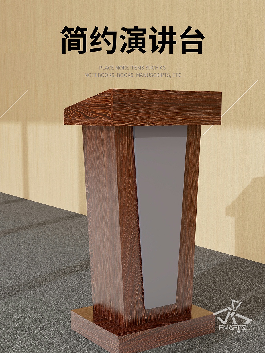 演讲倒5