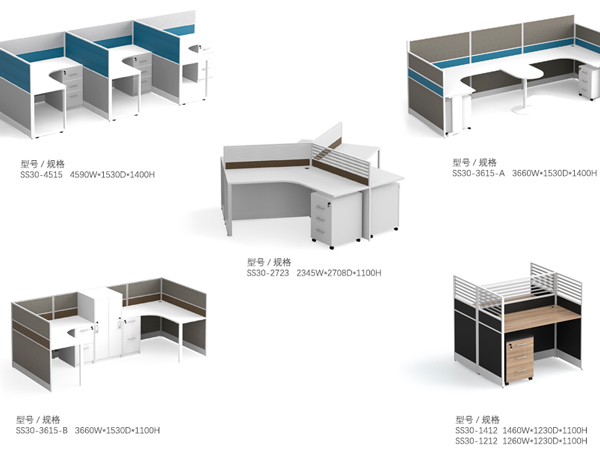屏风隔断办公桌