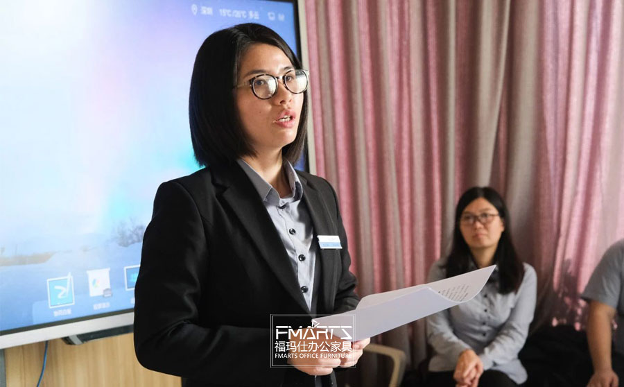 经济特区总监董肖珍女士